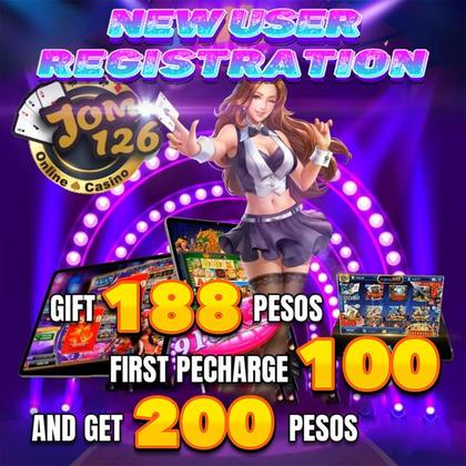 Lottery